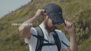 [MILLET EVENT] RISE UP 캠페인 영상 공유 이벤트 어제와 다른 오늘을 위한 새로운 모험의 시작 Run into the Mountain #RISEUP #MILLET 🇫🇷참여방법 1. 해당 게시물 좋아요 클릭 2. @millet_korea 좋아요 3. 해당 게시물 공유하기 4. 댓글로 친구 태그하면 끝! 🇫🇷기간 2020. 04. 23(목) ~ 05. 10(일) 🇫🇷당첨자발표 2020. 05 12(화) 🇫🇷경품 밀레 냉감 티셔츠 #트릴로지S집업티셔츠 (3인) ※ 제세공과금 소비자 가격 기준 22% 본인 부담. #밀레 #MILLET #RISEUP #라이즈업 #MilletRiseUp #밀레라이즈업 #트릴로지 #TRILOGY #콜드엣지 #COLDEDGE #냉감티셔츠 #트레일러닝 #산악마라톤 #등산 #산행 #트레킹 #하이킹 #HIKING #트래블 #TRAVEL #아웃도어 #OUTDOOR #마운틴 #MOUNTAIN #이벤트 #EVENT | 밀레 Millet Kore