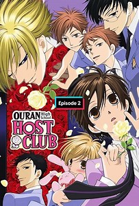 Episode 2 (⸝⸝๑﹏๑⸝⸝) (I uploaded the wrong episode before) #ouranhighschoolhostclub #anime #ohshc #tamaki #haruhifujioka