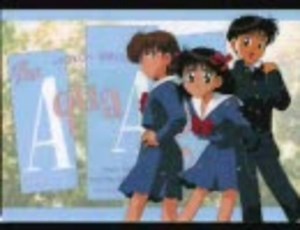 ♪水色時代OP「水色時代」を歌ってみました♪