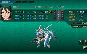 【机战X 精英难度 一周目】刷PP钱 单机无双思路（0养成，不用正树，适用于大部分机体