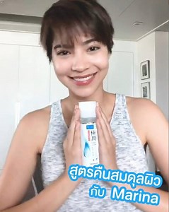 348K views · 4K reactions | สูตรการคืนสมดุลผิวด้วย น้ำตบอันดับ 1 ถึง...