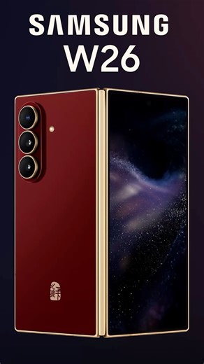 Samsung ka Naya Foldable W26 – Better Than Z Fold 7? 😳🇨🇳