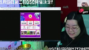 しぐしぐしぐ - 女配みるときの礼儀