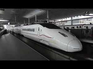 Tsubame 800 Shinkansen ● つばめ 新幹線