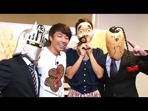 ゼロテレビ「めちゃユル＃7（ゲスト：田村淳）」ダイジェスト