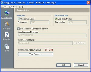 Access Activation Key: Software Free Download