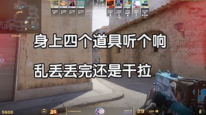 【付费挨骂】兄弟正试图把东方的神秘干拉带到外服