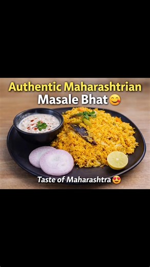 Masale Bhat Recipe 😋 | Authentic Maharashtrian Style Rice 🍛
