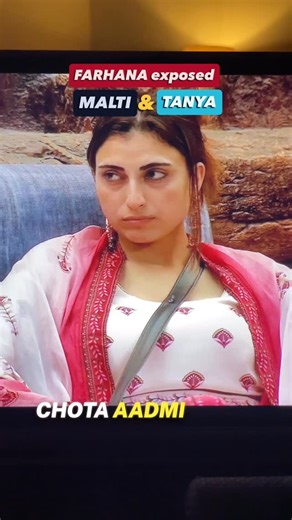 Tanya Chawla | Us FARHANA Us😂😂😂 . . . . [Farhana Bhat,Malti Chahar, Tanya Mittal, Bigg Boss, Bigg Boss Updates, Amaal Malik] . . . . #trendingaudio... | Instagram
