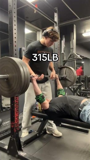 HOW MUCH CAN I BENCH AT 14YO #worldrecord #foryoupage... #Shorts #builtbyjaydenn