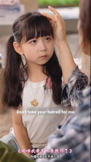 603K views · 27K reactions | Movie 887 part 1 | Jaadiyah Reese Cup Kates | Facebook