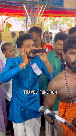 பெரியசாமி மகுடம் -2025