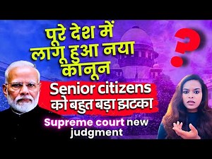 Senior Citizens in India: Your Rights and Benefits Explained (2025 Update)