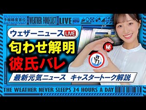 本の解説「税務署が嫌がる税金入門~〝ゼイ活〟で手取りを増やそう!」YouTube自分メモ