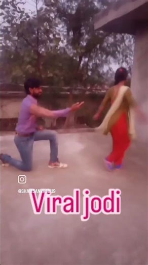 #trending video Bata mujhko sanam mere tujhe kaisi main lagti hun