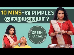 Face Pack To Remove Pimples, Acne & Oily Skin | Summer Skin Care | Home Remedy | Vasunthara Tips