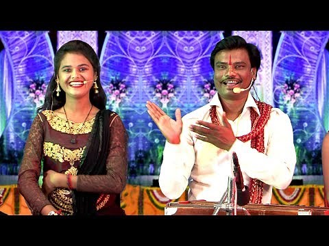 प्यार करो ना किसी से जनता झूम गयी | जवाबी गाना मजेदार बुंदेली प्रोग्राम | नीरज दिसोरिया, बबलू रंगीला