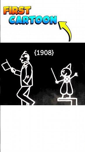 First Cartoon Ever Made ?🥹 /#shorts #cartoons