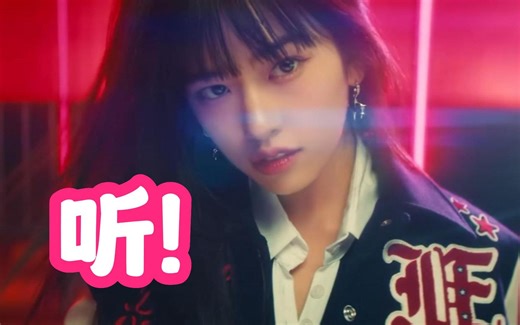 2023年三月发行的KPOP新歌阳间曲盘点/推荐