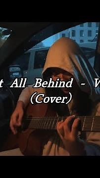Leave it All Behind - Wonstein || Love Next Door Ost || Short Cover