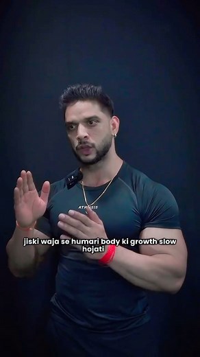 Raj Kumar / Rahul on Instagram: "Day 6 of my bodybuilding series! Today, we’re diving into Post Cycle Therapy (PCT) — why it’s essential and how it helps your body recover after a cycle. Join me as we break down the importance of PCT for optimal health and gains! 📸 @nitinkumar108 #Bodybuilding #PCT #FitnessJourney"