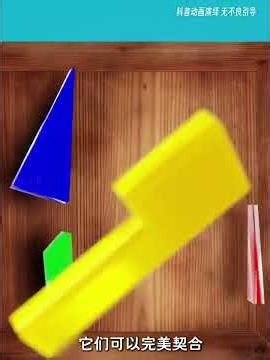 Why Can't You Get Visual Illusions Right? - Mind-Blowing Mysteries