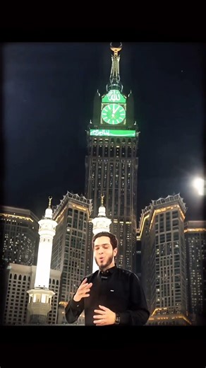 Ek Baar Mera Sath Padhen ...☝🏻🥺🤲🏼💝💯