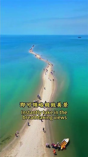 World's Most Beautiful Road#Magnificent Guangxi #Guangxi Travel #Guangxi Scenery