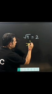 93K views · 1.1K reactions | Is √4=+2 and -2 both???? #mathematics #Maths #MathIsFun #Mathnasium #mathskills #mathchallenge | Maths Solutions by Nand Kishore | Facebook