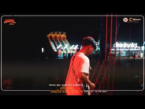 The UnknOwn Band Live Performance at Letang Mahotsav 2025 👾🌸 Aparibhasit