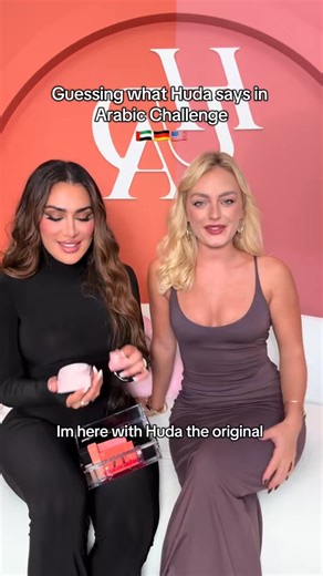2.9K views · 39 reactions | Made @Huda Beauty laugh ✔️#comedy #hudabeauty #arabic #german #viral | Nukiinhollywood | Facebook