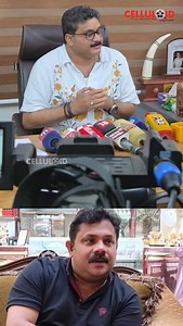 4.1K views · 61 reactions | ഹരീഷ് കണാരന്റെ കൈയ്യിൽ നിന്നും പണം കടം വാങ്ങിയിട്ടുണ്ടോ? ബാദുഷ തെളിവ് പുറത്ത് എടുത്തു കാണിച്ചു #celluloidfilmmagazine | Celluloid Film Magazine | Facebook