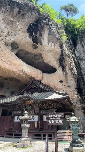 【日本最古の摩崖仏】弘法大師が刻んだと伝わる千手観音｜栃木県宇都宮市・大谷寺 #Shorts