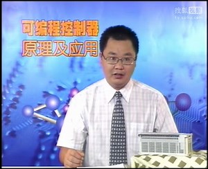geplc视频教程_三菱plc编程软件7