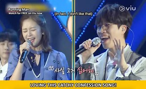 Jae suk feels So min has gone overboard with her love life revelation in the lyrics, do you? Watch this episode of #RunningMan FREE on Viu now! Install the Viu app for free to stream or download your favourite Korean variety for on-the-go offline viewing and binge-watch them anytime anywhere! | Viu Singapore | Facebook