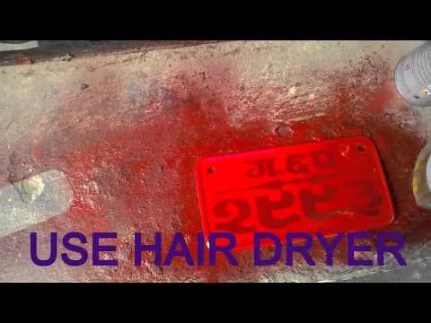 how to make number plate by vinyl sticker with spray paint
