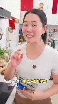 If you follow these steps, you can make tomato and egg drop soup at home just like a restaurant c...