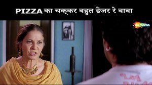 Memes for Pizza Lovers | Best Comedy Clips from Dhamaal Movie | #Shemaroo | Shemaroo Comedy