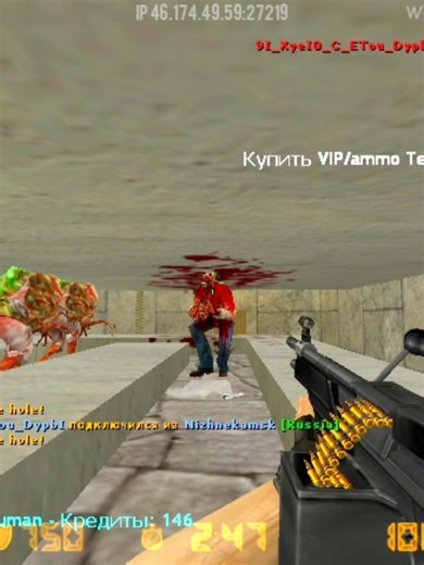 ZMRush.net #2 - Zombie Plague [Death Match] IP 46.174.49.59:27219 #zmonox #zmrush #nostalgia #cs16