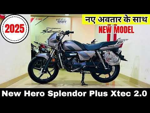 All New 2025 Hero Splendor Plus Xtec 2.0 Detailed Review | Price | New Changes | Updates | Features🔥