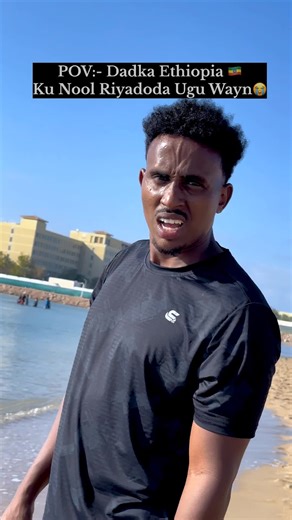 Surprising Moments from Somali TikTok