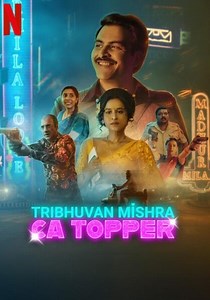 Tribhuvan Mishra CA Topper Season 1 - episodes streaming online