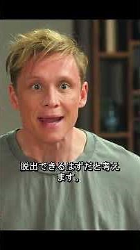 Brick #ドラマ #映画レビュー #映画紹介 #映画 #映画解説 #film #movie