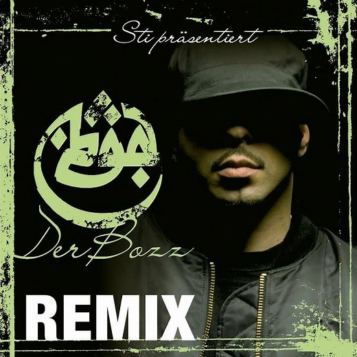 Intro (Remix)