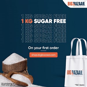 Big Bazaar is now Online. Order your daily groceries, Home, Kitchen, Electronics & Appliances & get 1 Kg Sugar Free on shopping of ₹500. Limited Period Offer. Shop now. | Big Bazaar