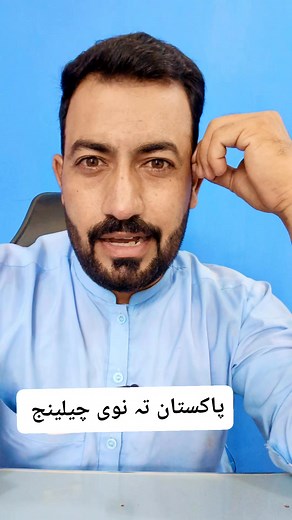 22K views · 1.5K reactions | Pak vs wi #pakvswi | Naveed Pathan | Facebook