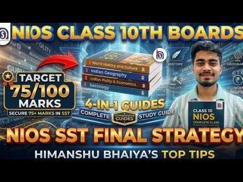 Nios Social science class 10th बास इतना ही पढ़ना है ll Nios #socialscience #class10th #nios nios12th