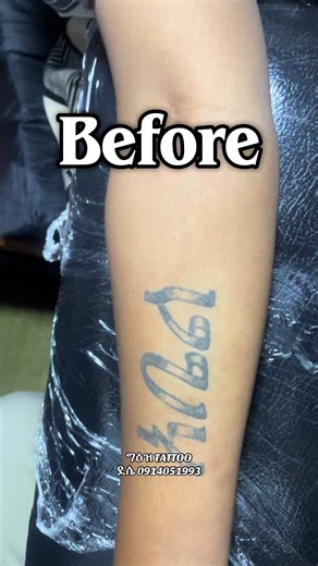 ግዕዝ ንቅሳት ደሴ 0914051993 #geeztattoo #tattoos #fyp #ethiopian_tik_tok🇪🇹🇪🇹🇪🇹🇪🇹