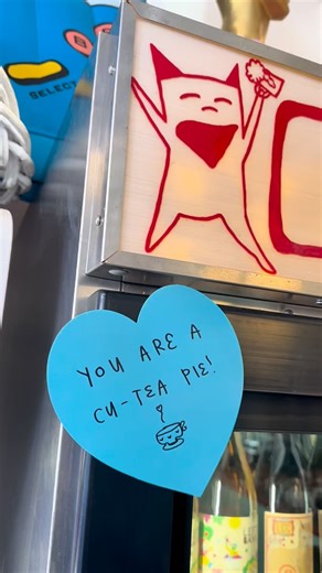 Kitty’s | Roses are red, violets are blue — brunch is happening Monday too. 🌹✨ 😻 Join us Sat-Mon 10-3, Resy 🔗 in bio!❤️ | Instagram