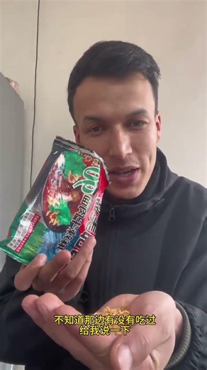 Food Partner Program Eat and drink well in the spring. Lao Tie teaches you how to cook. Lao Tie